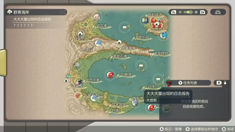 【2022-04-10 23点场】KazeLink：马力欧-Link 技术主播没有GG