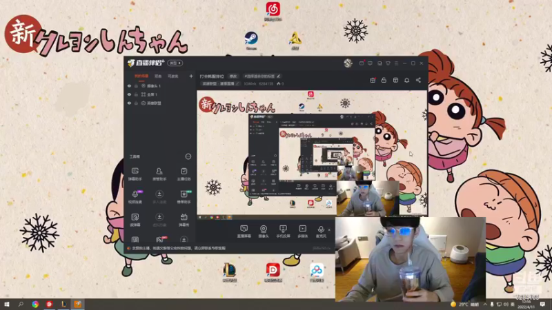 【2022-04-11 11点场】iGWink：打会韩服排位