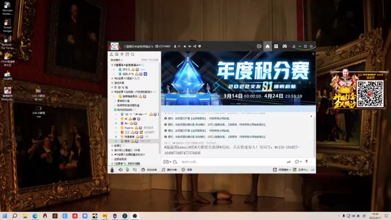 【2022-04-11 19点场】金甲EzNpc：孤 独 枪 男