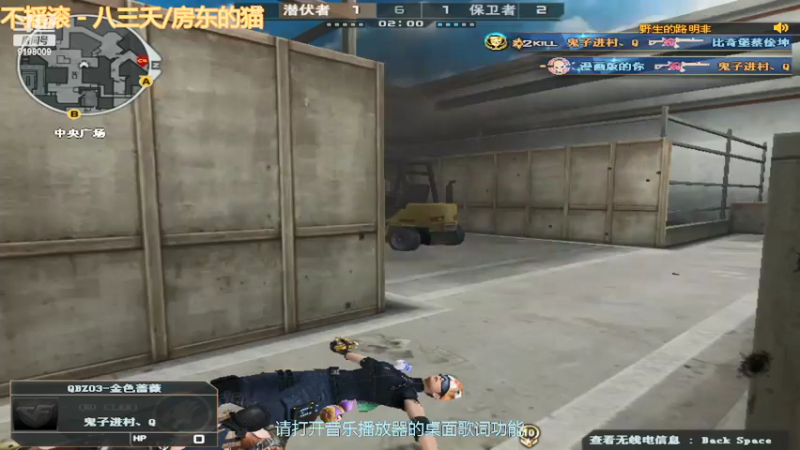 【2022-04-08 20点场】小无沫：关注首胜 人菜话少爱对枪 9198009