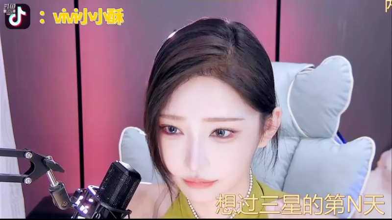 【2022-04-11 04点场】VIVI小小酥：热舞频道今晚22：40决赛