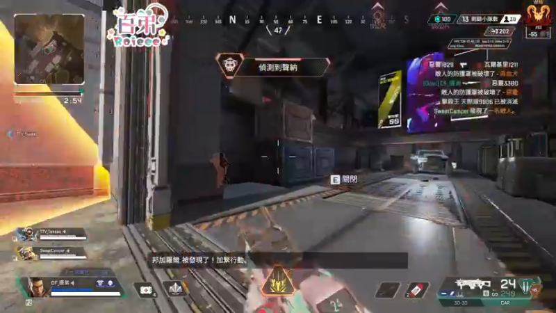 【2022-04-10 23点场】Roieee百弟DF：今日雙倍三倍上限