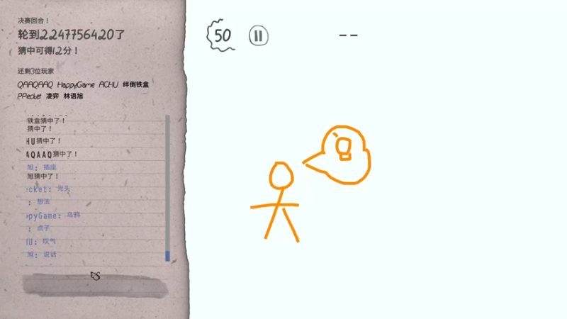 【2022-04-10 23点场】WE丶xiyeoo：放假了玩会小游戏