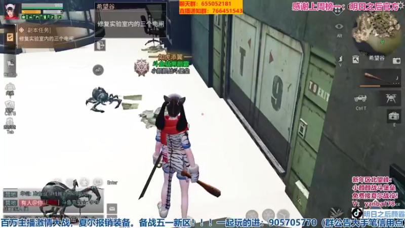 【2022-04-11 21点场】颜霸丶：【颜霸】愿YQ早日结束！线下会会肥婆
