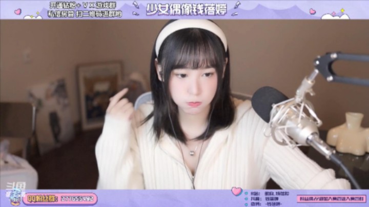 浅浅聊一下天