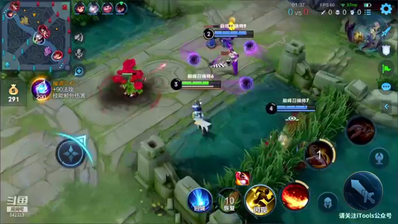 【2022-04-09 21点场】小笨蛋北北：狗都不打巅峰赛!