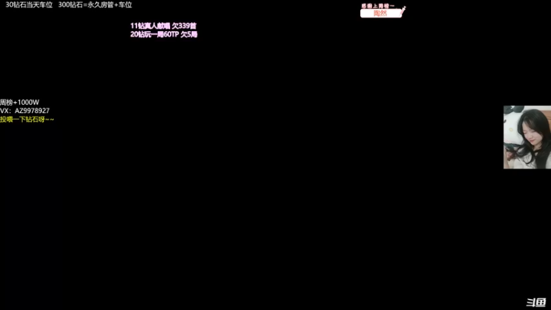 【2022-04-08 19点场】曾小懒不懒：超凶女指挥！(豹一krv三环)