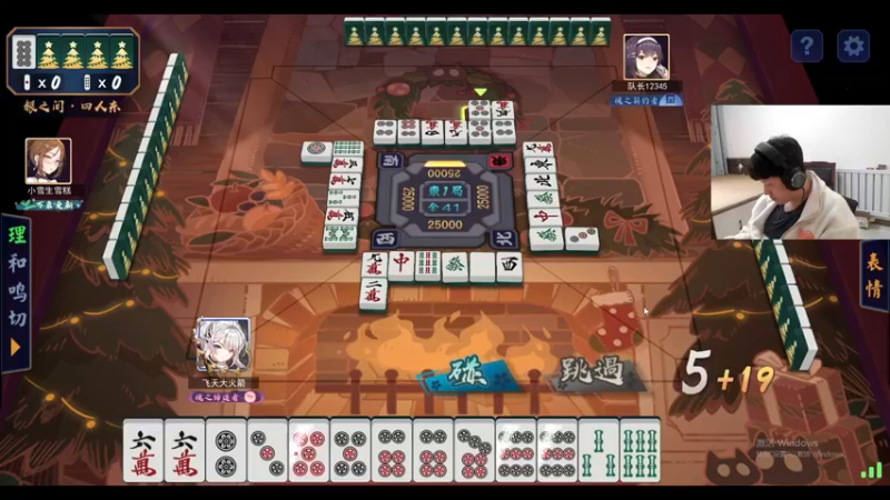 【2022-04-11 14点场】yjjimpaopao：我闪亮的登场！