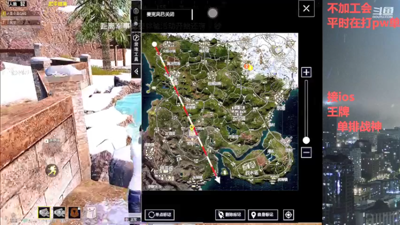 【2022-04-09 22点场】小嘻QAQ：ios打号/ 王牌 / 单排战神/