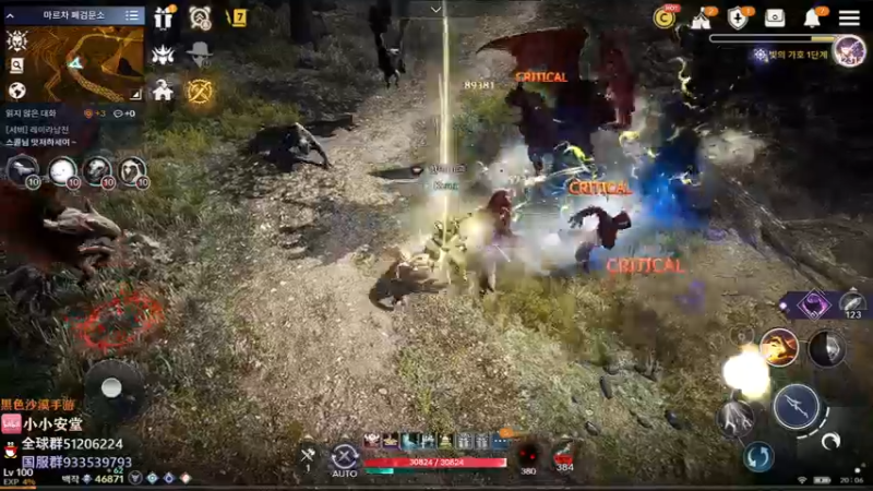 【2022-04-10 19点场】安堂丶：版本先驱 国服先遣多服齐肝