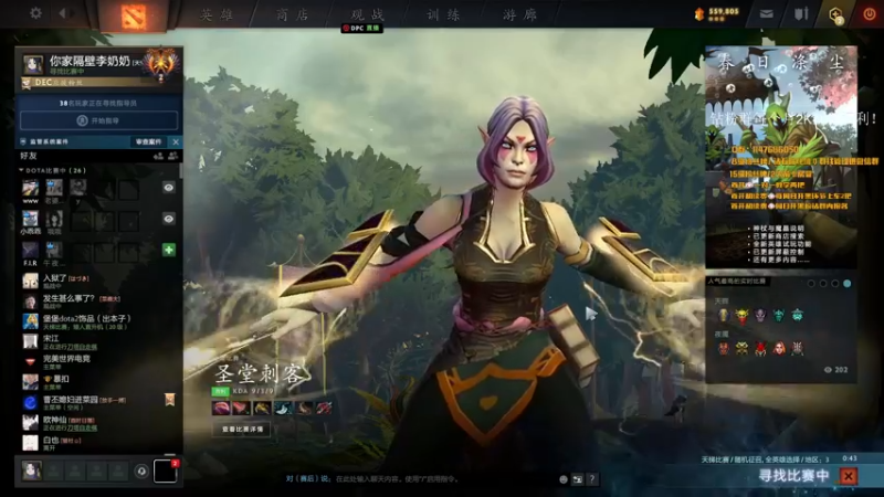 【2022-04-11 01点场】阳光男孩Aq：高手的坟墓！！7718843