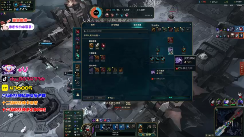 【2022-04-10 23点场】团团家可爱的B：【小奶团】打卡首选上车券哦