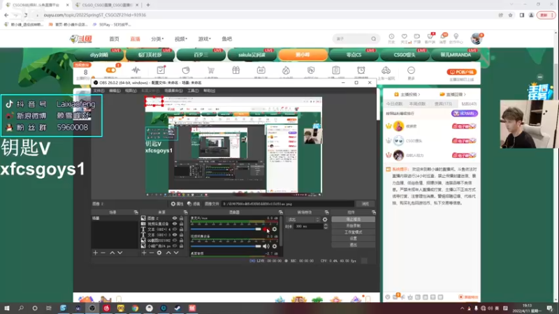 【2022-04-11 19点场】赖小峰：【赖小峰】