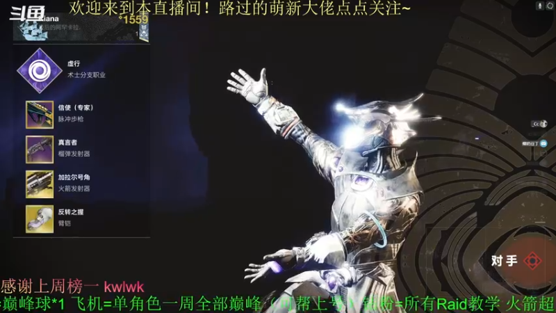 【2022-04-10 18点场】C哥说他不在乎：新的一周开始啦~~