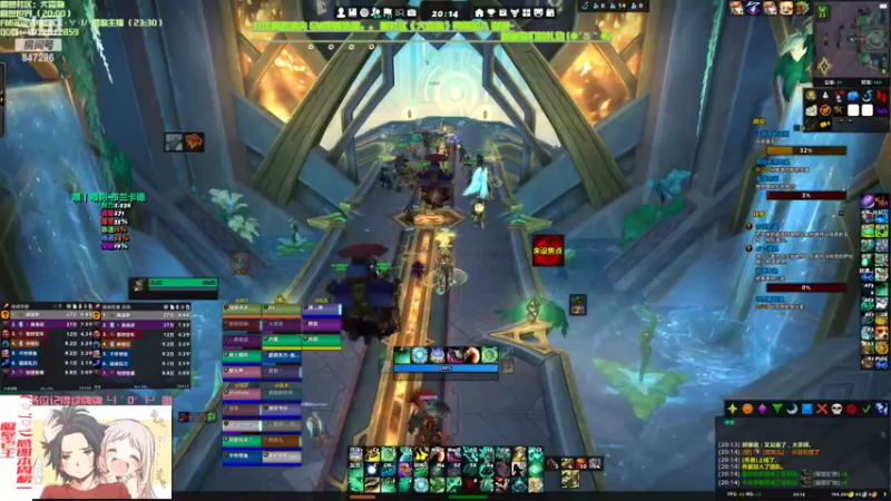 【2022-04-10 20点场】犬森SHANK：打团中 学习一下