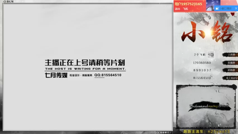 【2022-04-11 14点场】AMG小铭：玩下韩服1V1~