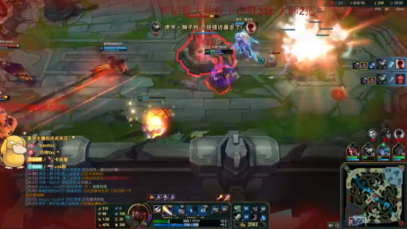 【2022-04-11 00点场】Ben4丶zz：峡谷打会王者局