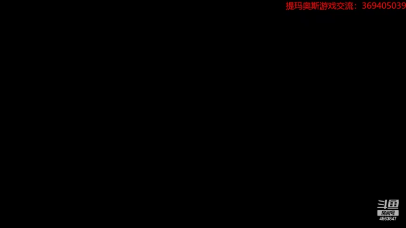 【2022-04-05 18点场】dimaaosi：开始老头环啦！受苦流！
