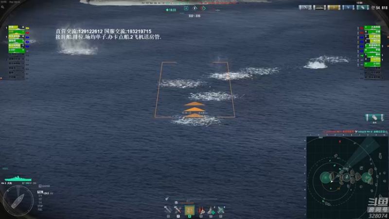 【2022-04-10 18点场】天涯凝望：战舰世界:从入门到弃坑!