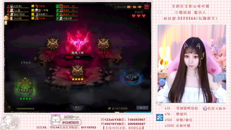 【2022-04-10 22点场】小雅妹妹m：❥跨5奥兹玛牛牛牛~~~~