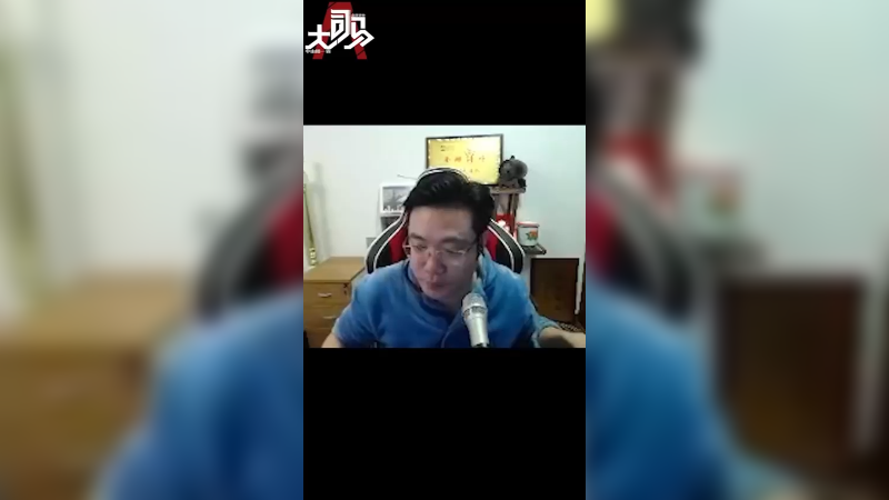 为什么喜欢叫我马宝？不是很理解！