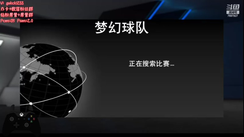 【2022-04-08 02点场】2KAllenG：[PCMT]新赛季预告鱼吧