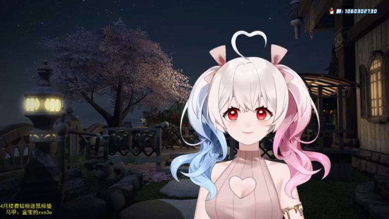 【2022-04-10 20点场】小盒子u：鼓励型主播  鼓励！加油！