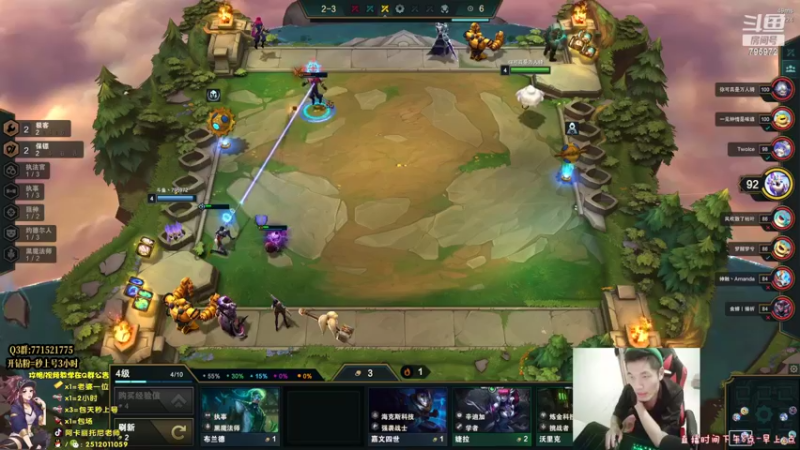 【2022-04-11 03点场】Akl托尼老师：世界级阿卡丽：炼金罐宝珠创始人，百分百胜