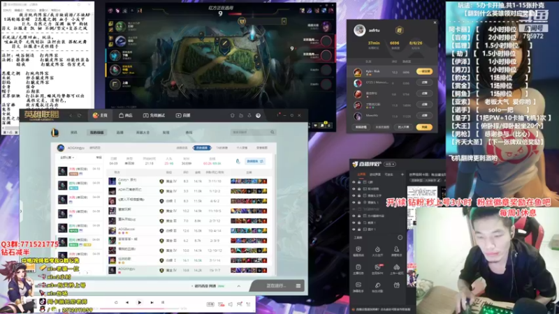 【2022-04-10 21点场】Akl托尼老师：世界级阿卡丽：炼金罐宝珠创始人，百分百胜