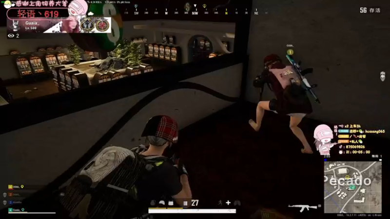 【2022-04-11 02点场】花桑丶065：新人入驻谢谢你的喜欢