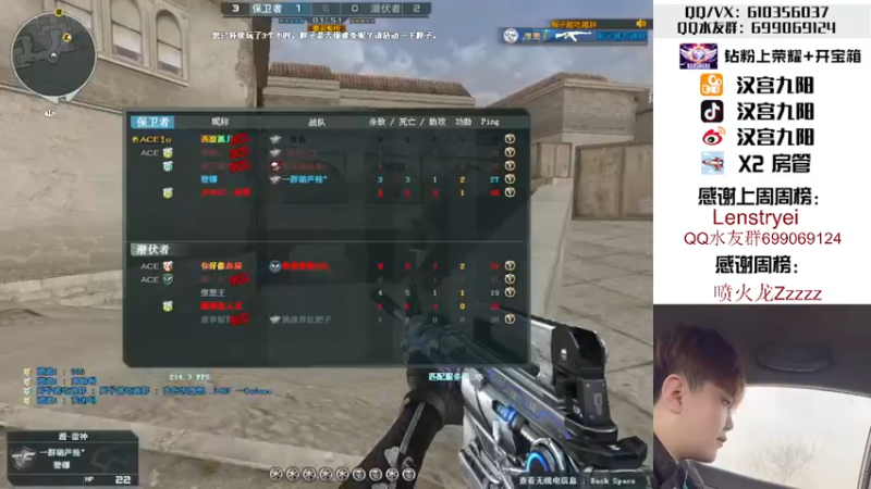 【2022-04-10 19点场】汉宫九阳：帮打排位/秒上号/送钻粉打荣耀。