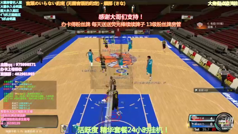 【2022-04-11 20点场】PE田田：各段位上分大哥来！