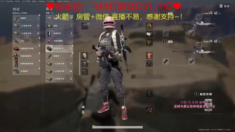 【2022-04-11 01点场】绘心菇凉：8倍好听~邻家小妹~