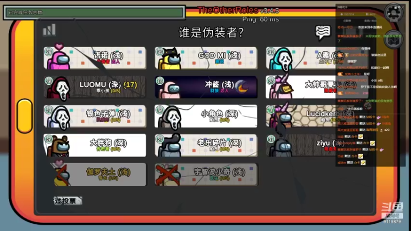 【2022-04-11 02点场】伽罗王丶：小战神直播间