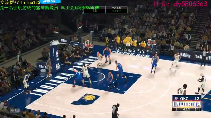 【2022-04-10 21点场】91斧王娱乐NBA解说：金牌水友联盟解说员