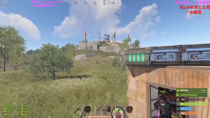 【2022-04-11 01点场】Happy丨猫腻：【猫腻】爱生活爱游戏