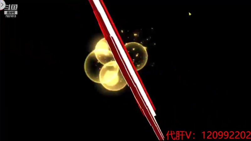【2022-04-04 23点场】一区疯不觉：我能行！能行吧？能行？