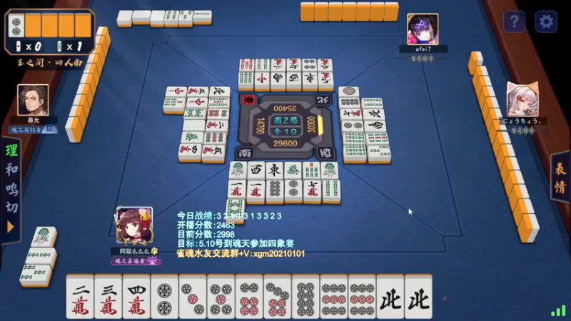 【2022-04-10 21点场】阿聪丷：【阿聪】赤木人称小阿聪！