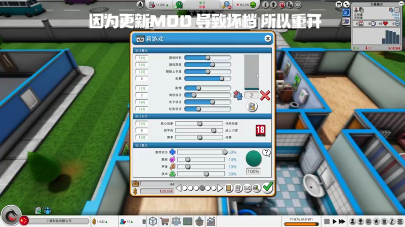 【2022-04-11 16点场】寅子：直播中....71415