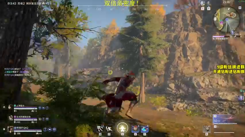 【2022-04-10 18点场】三酒OuO：斗鱼劳模の聊天室^^ 双倍亲密度！