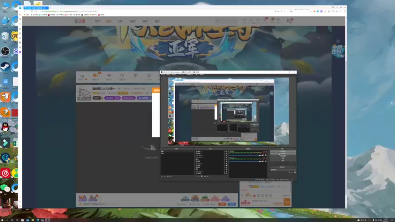 【2022-04-11 18点场】BLUE呀丶：巅峰赛2354 8点麻辣教师