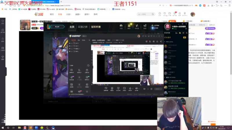 【2022-04-10 17点场】奶妈的安眠药：国服第一软辅重回巅峰！