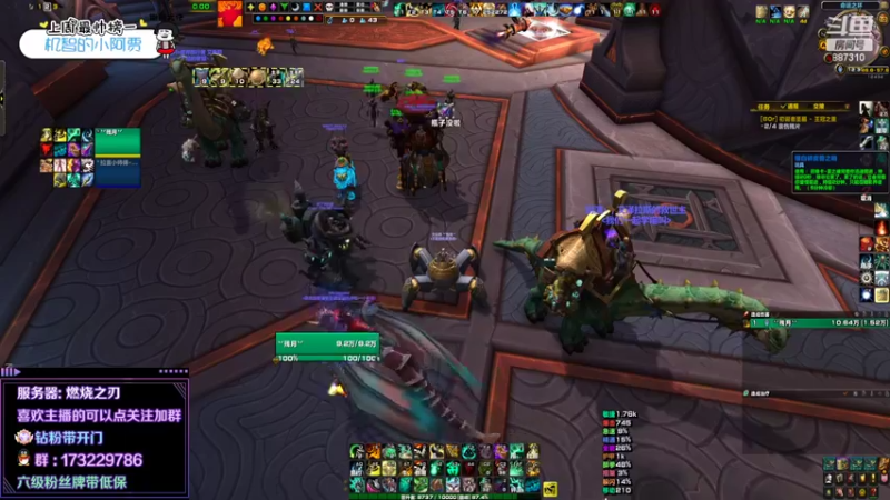 【2022-04-10 12点场】灬残丿月灬：月：终于没有死疽了~