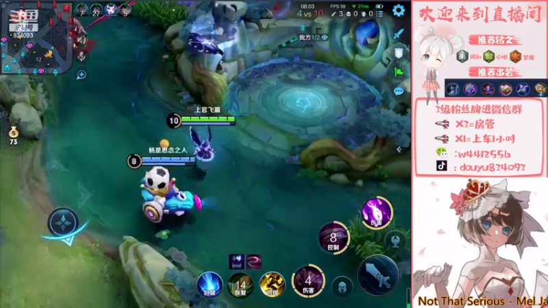 【2022-04-11 21点场】小飞Avery：国服小乔赛季末教学