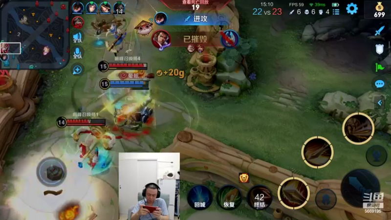 【2022-04-10 23点场】亚瑟王丶Z：巅峰赛今天必上2400！