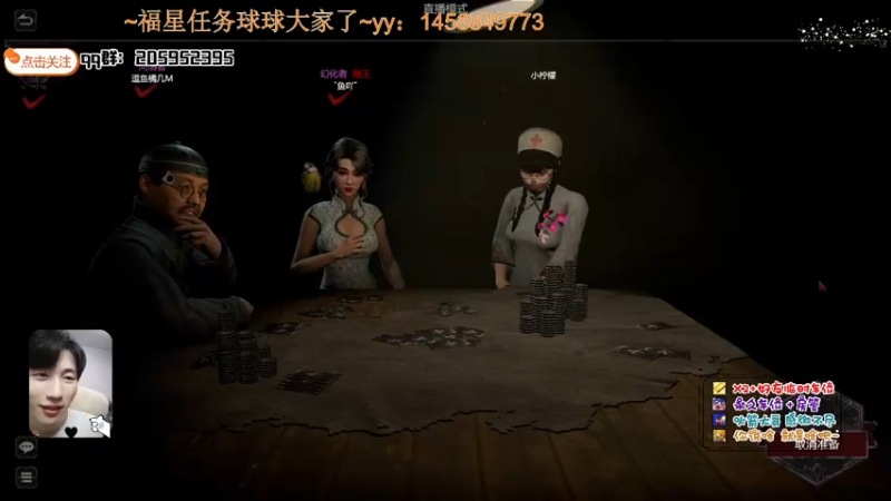 【2022-04-10 23点场】橘几DreaM：最强人慌 带你丧分~