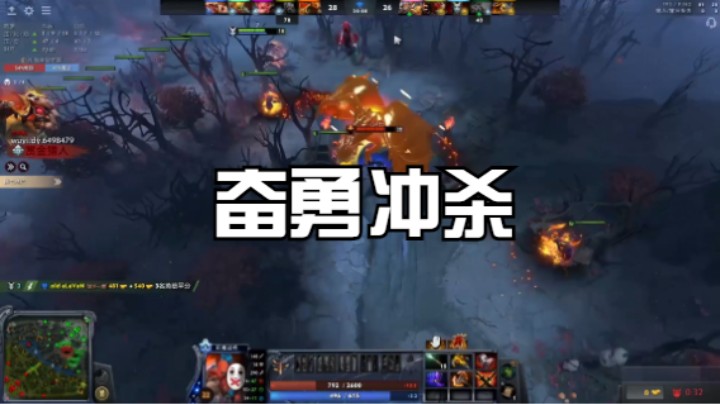 歼灭敌人