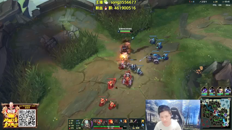 【2022-04-11 05点场】douyu丶松子：蛮王：版本最强上单 选到=包赢