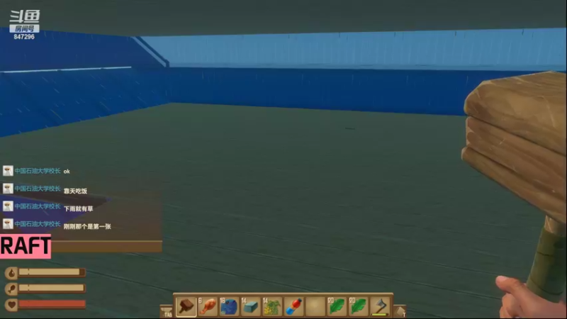 【2022-04-10 00点场】犬森SHANK：今天尝试点别的~~ all bro