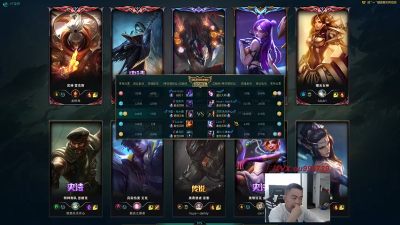 【2022-04-11 19点场】暗夜猎手光头强：第一vn：峡谷之巅